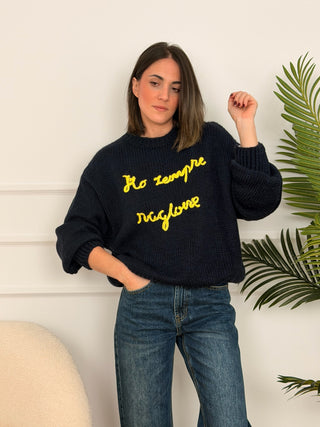 Jersey con texto marino| Bali